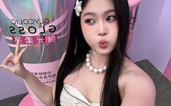 小向美奈子 快播